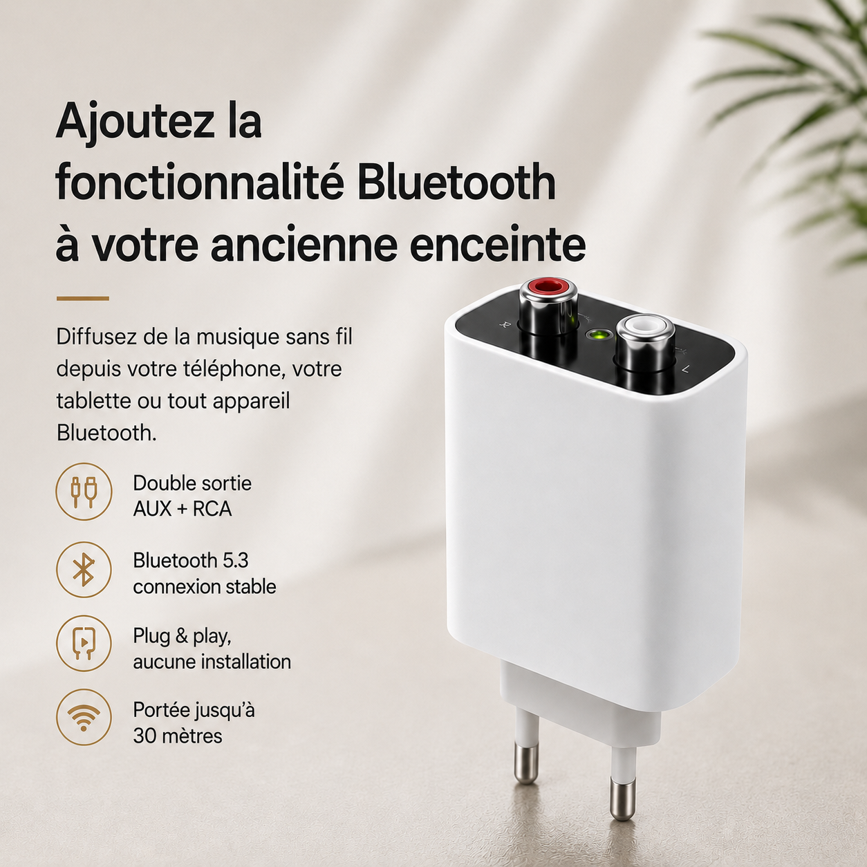 SoundLink Air
