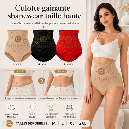 Short Gainant Taille Haute